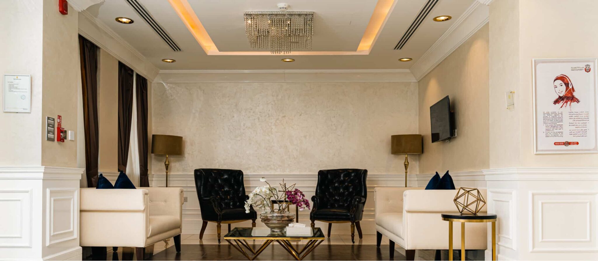 Renowned Wellness Clinic Dubai Aesthetic Treatments